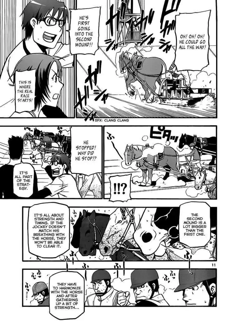 Silver Spoon Chapter 5 11